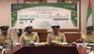 شرطة دبي: مشروع "عيون" منظومة أمنية تعمل بالذكاء الاصطناعي