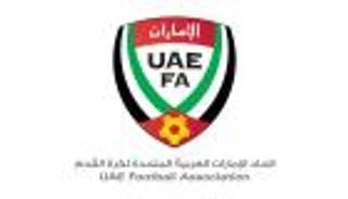 رسميا.. الأندية الإماراتية تشارك في دوري أبطال آسيا 