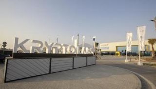 شركة كريبتو لابز في أبوظبي - أرشيفية