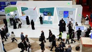 معرض الصحة العربي في دبي - أرشيفية