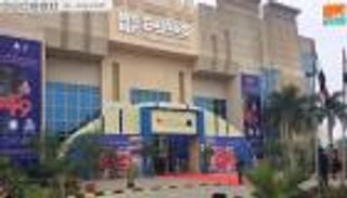 وزير الثقافة الجزائري: معرض القاهرة للكتاب فرصة للثقافات المتنوعة