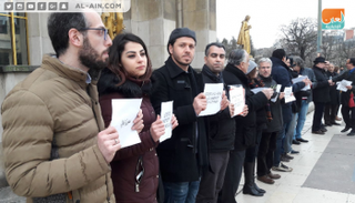 جانب من وقفة القوى السورية بباريس 