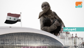 قوى معارضة سورية تقاطع مؤتمر سوتشي للسلام