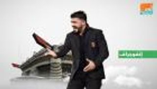 هزيمة وحيدة لجاتوزو "اللاعب" أمام لاتسيو في الدوري الإيطالي