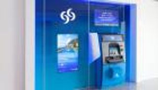 كبرى مصارف قطر تبحث عن تمويل من الأسواق الدولية