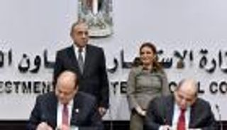 مصر.. مشروع استثماري في الضبعة باستثمارات 10 مليارات جنيه
