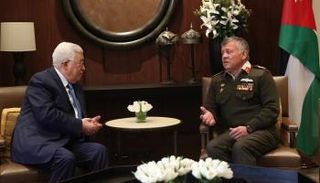 العاهل الأردني والرئيس الفلسطيني - أ. ف. ب