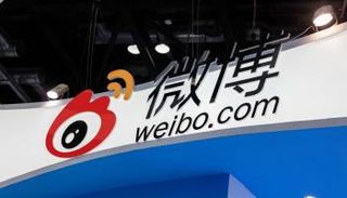 موقع التدوين المصغر 