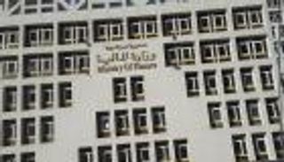 مصر تثبت الدولار الجمركي عند 16 جنيها