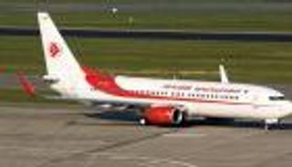 مسؤول.. طيران الجزائر في وضع مالي صعب