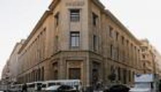 احتياطي مصر الأجنبي يكفي واردات 8 أشهر