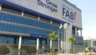 بنك أبوظبي الأول يحقق قيمة إيجابية لمساهميه رغم تحديات السوق