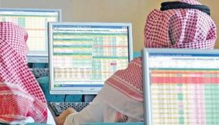 صعود بورصة السعودية عند الإغلاق