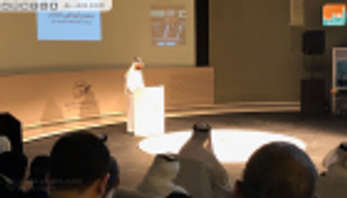 بالصور.. انطلاق فعاليات الدورة الأولى من منتدى أبوظبي للنشر