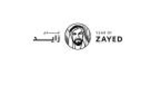 افتتاح أولى العيادات في مستشفى زايد الإنساني لعلاج الروهينجا