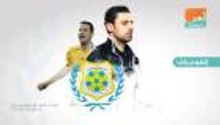 أبوجريشة أصغر مدرب يقود الإسماعيلي أمام الأهلي في الدوري المصري