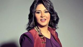 نوال الكويتية