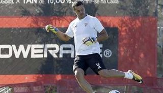 جوليو سيزار  