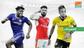 لعبة الكراسي الموسيقية في انتقال ثلاثي بين أرسنال وتشيلسي ودورتموند