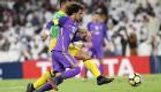 العين يهزم المالكية ويتأهل لمجموعات دوري أبطال آسيا