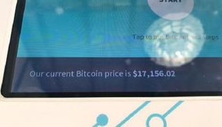 شاشة تداول بيتكوين