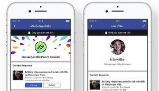 تطبيق "ماسنجر كيدز"