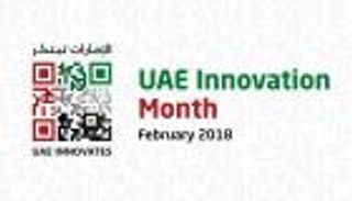إطلاق مبادرة "أفكاري" تزامنا مع شهر الإمارات للابتكار