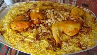 طريقة عمل الأرز المندي بالدجاج