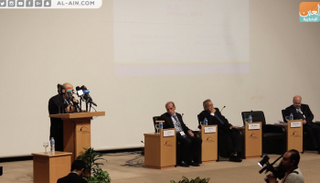 مؤتمر 