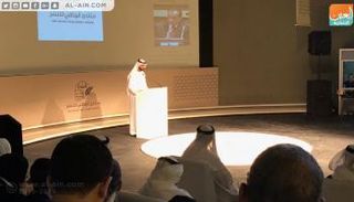 منتدى أبوظبي للنشر يناقش تحديات صناعة الكتاب