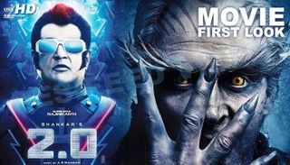 بوستر فيلم "2.0"