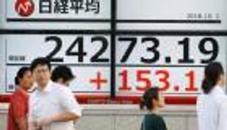 نيكي يرتفع لأعلى مستوى في 27 عاما بعد تراجع الين