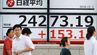 مؤشر نيكي القياسي في بورصة طوكيو يرتفع