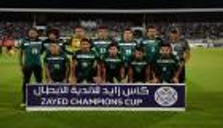 النفط العراقي يقصي الصفاقسي ويكمل عقد فرق ثمن نهائي كأس زايد