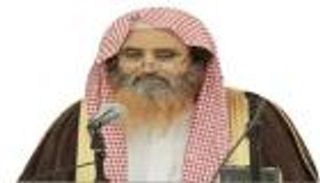 وفاة مؤلف كتاب "حصن المسلم"