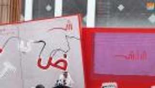 ٧٧ دولة تشارك بـ1.6 مليون عنوان في معرض الشارقة الدولي للكتاب