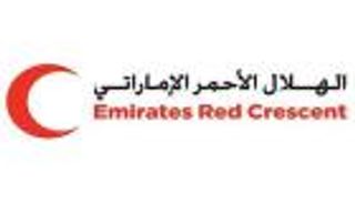 الهلال الأحمر الإماراتي يفتتح ثانوية الصديق في زنجبار اليمن