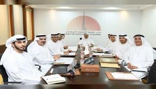 إطلاق أسبوع الاقتصاد الإسلامي