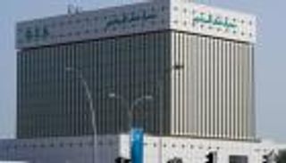 قطر تستدين مجددا لتمويل مشروعاتها