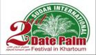 انطلاق المهرجان الدولي الثاني للتمور السودانية