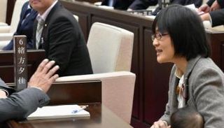 سياسية يابانية تطرد من اجتماع 