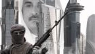 وثيقة صومالية مسربة تفضح مخطط قطر للسيطرة على مقديشو