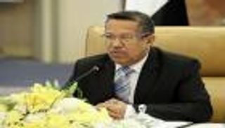 ابن دغر: المنحة السعودية أنقذت الريال اليمني من العبث الحوثي 