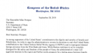 112 عضوا بالكونجرس يطالبون الإدارة الأمريكية بإعادة الدعم للفلسطينيين