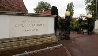 مركز الزهراء فرنسا.. ذراع إيران لنشر الإرهاب