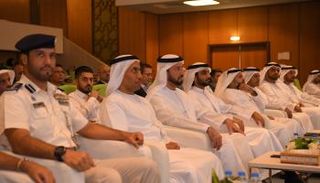 جانب من الحضور