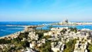 رأس الخيمة تستضيف المؤتمر العربي للاستثمار الفندقي أبريل المقبل