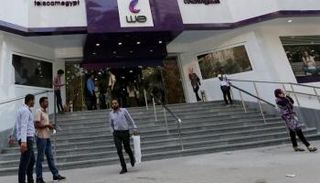 الشركة المصرية للاتصالات - أرشيفية