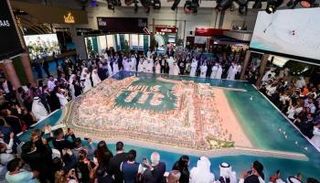 جانب من افتتاح معرض "سيتي سكيب جلوبال"