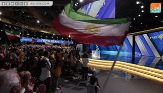 مؤتمر المعارضة الإيرانية بباريس -أرشيفية